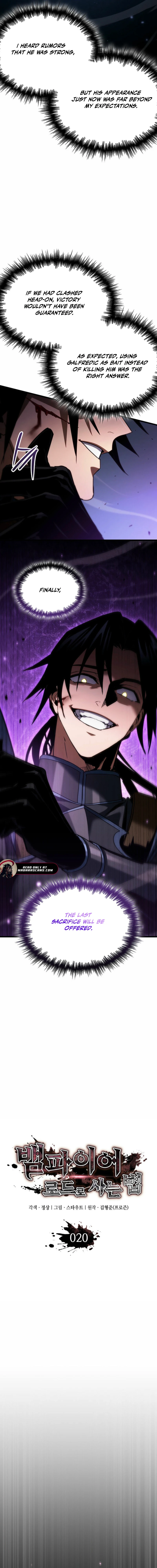 Read How to Live as a Vampire Lord EN Manga Online