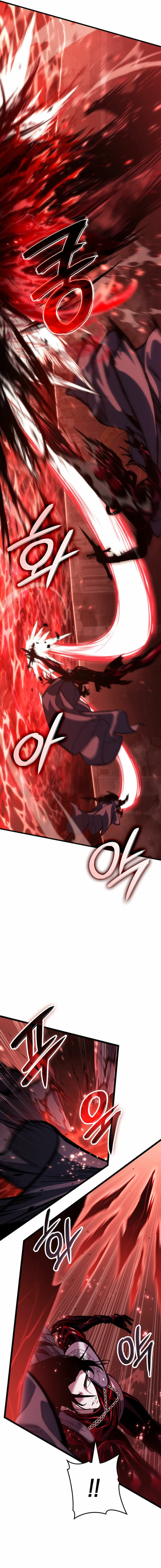 Read How to Live as a Vampire Lord EN Manga Online
