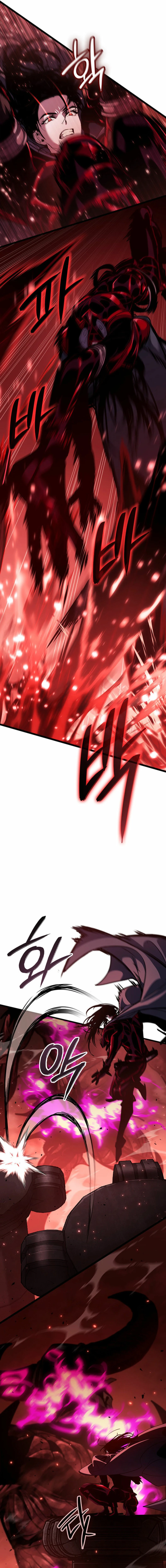 Read How to Live as a Vampire Lord EN Manga Online