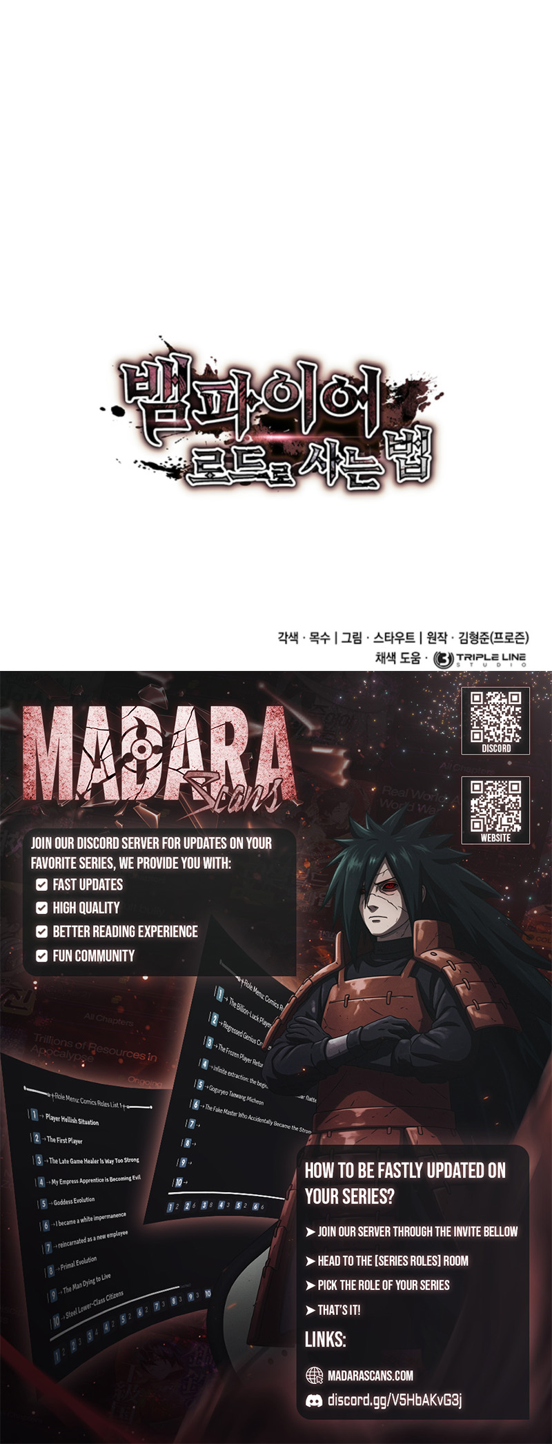 Read How to Live as a Vampire Lord EN Manga Online
