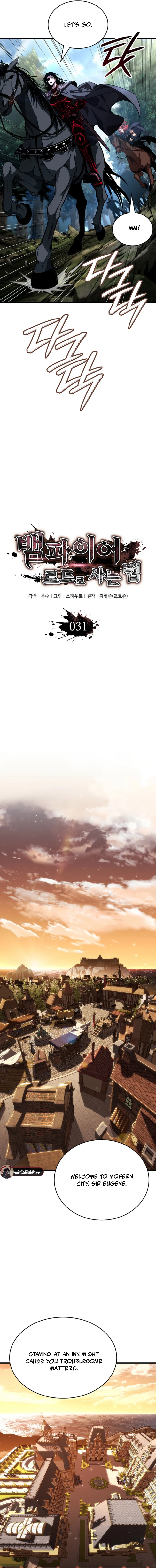 Read How to Live as a Vampire Lord EN Manga Online