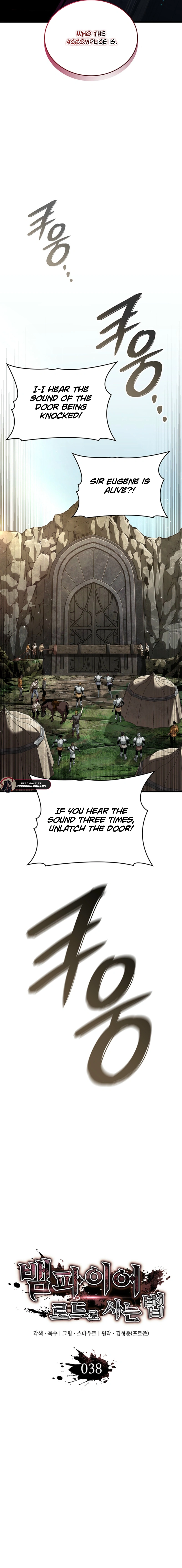 Read How to Live as a Vampire Lord EN Manga Online