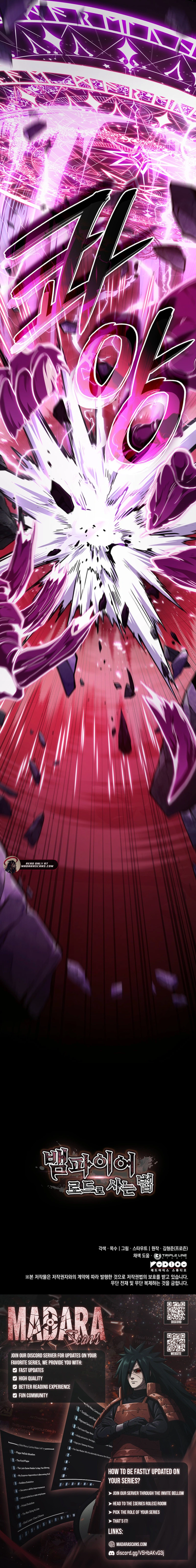 Read How to Live as a Vampire Lord EN Manga Online