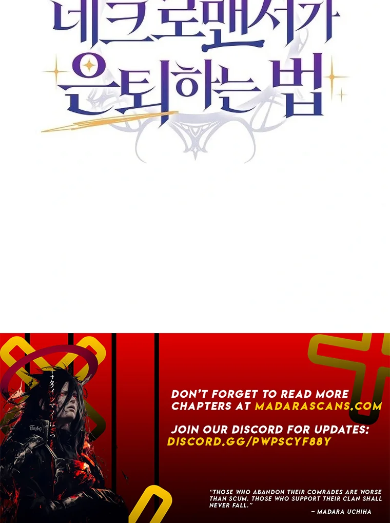 Read How to Retire as a Disaster Necromancer EN Manga Online