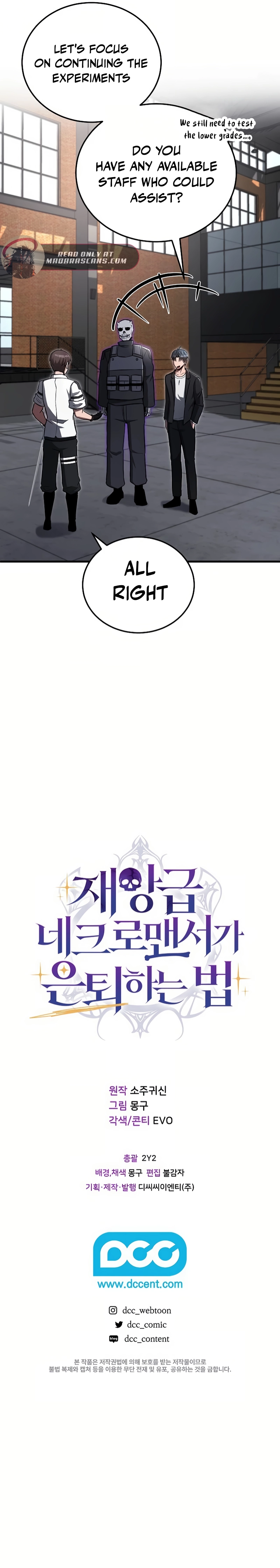 Read How to Retire as a Disaster Necromancer EN Manga Online