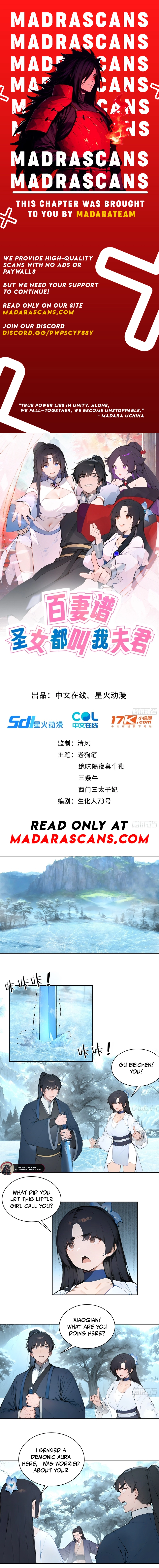 Read Hundred Wives_ All Saintesses Call Me Husband EN Manga Online