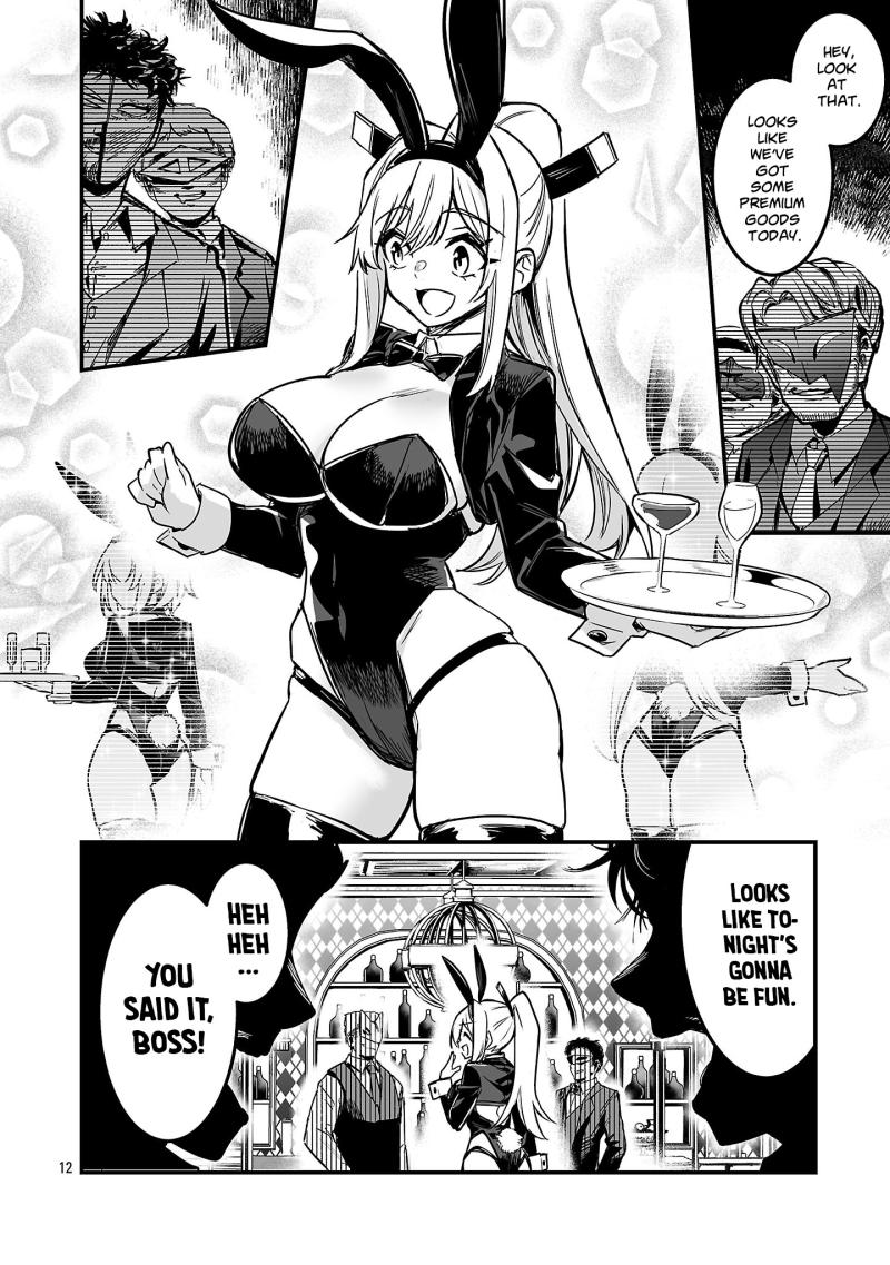 Read Hunter Guild’s Secret Quests I’m an SSS Rank, so I Can Afford to Do Naughty Quests It Is EN Manga Online