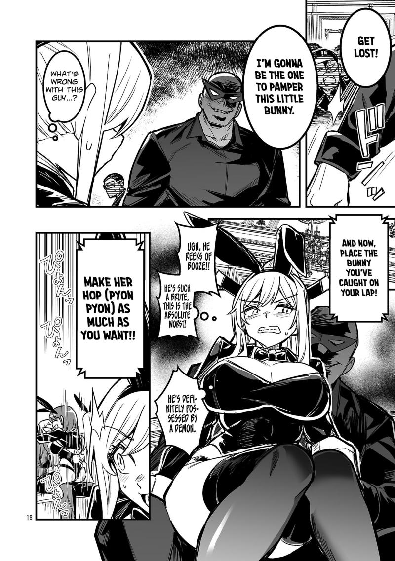 Read Hunter Guild’s Secret Quests I’m an SSS Rank, so I Can Afford to Do Naughty Quests It Is EN Manga Online