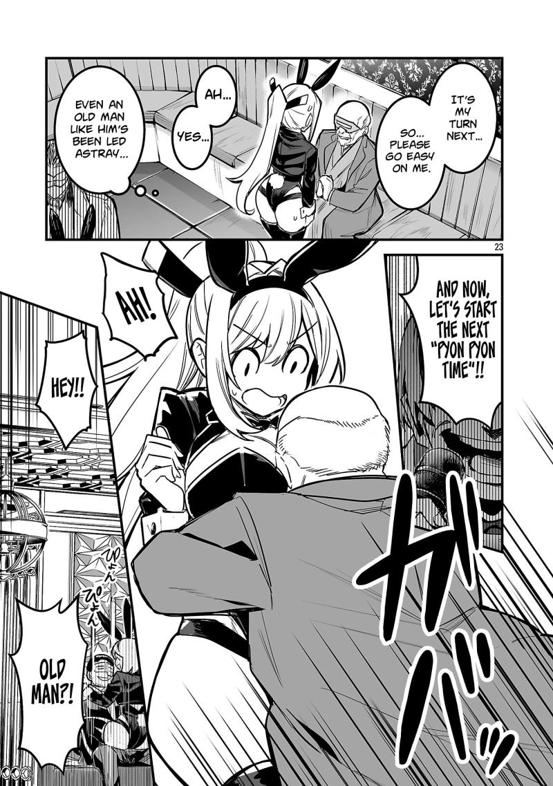 Read Hunter Guild’s Secret Quests I’m an SSS Rank, so I Can Afford to Do Naughty Quests It Is EN Manga Online