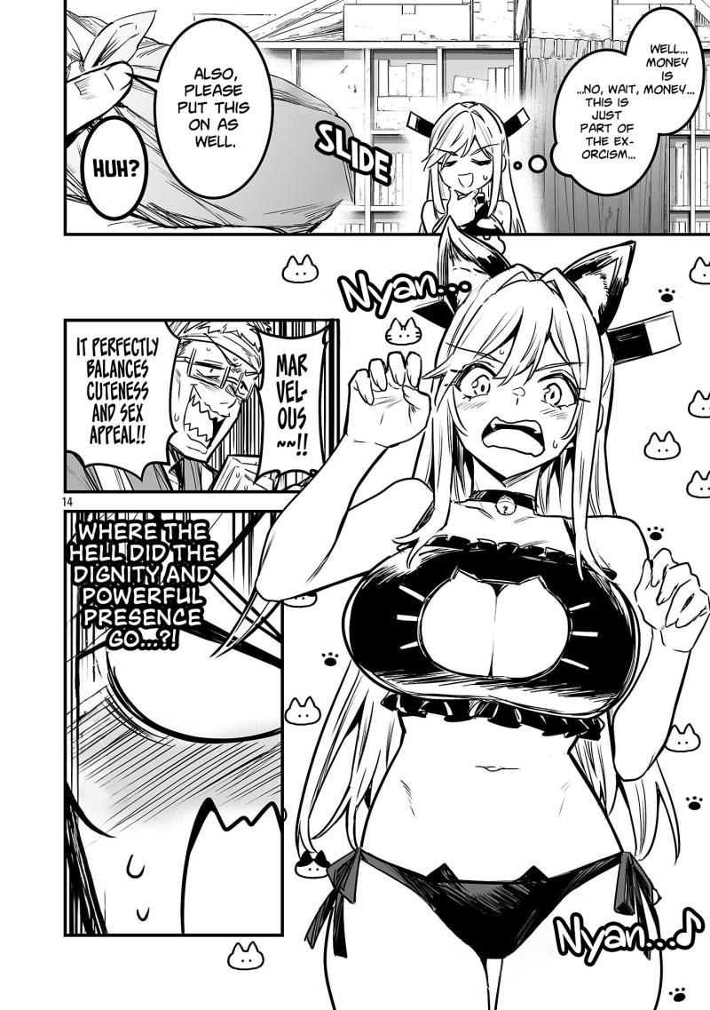 Read Hunter Guild’s Secret Quests I’m an SSS Rank, so I Can Afford to Do Naughty Quests It Is EN Manga Online