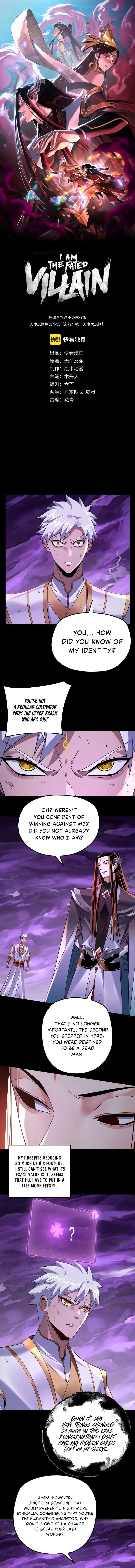 Read I Am the Fated Villain EN Manga Online