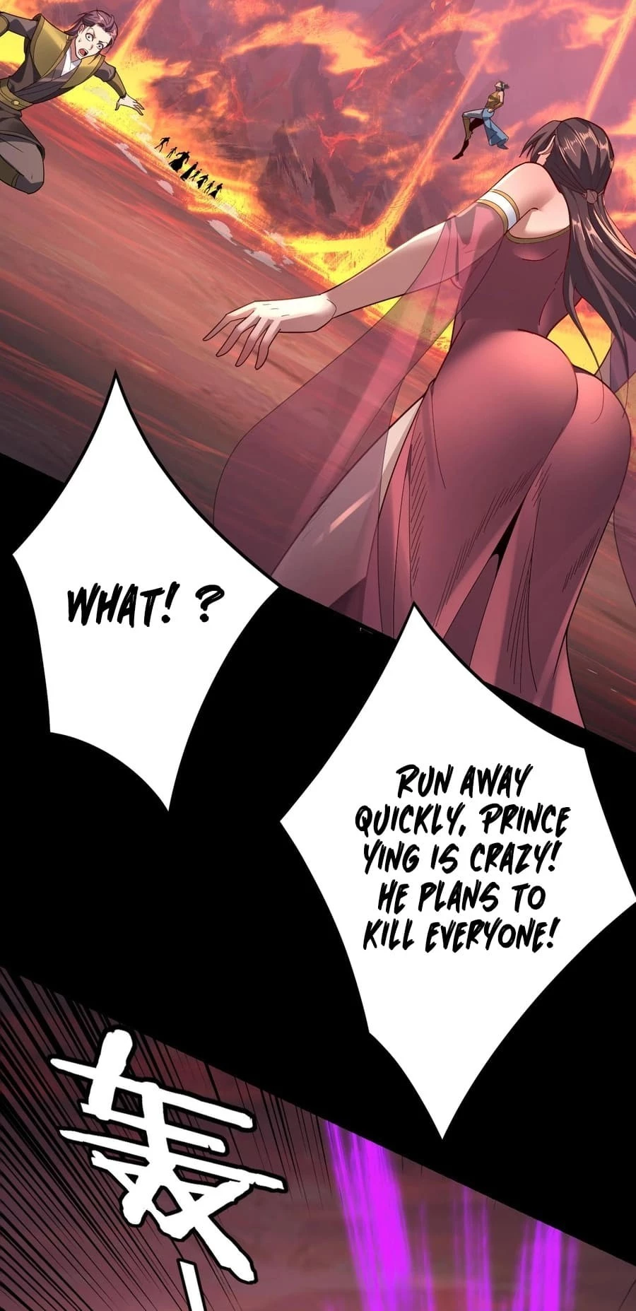 Read I Am the Fated Villain EN Manga Online