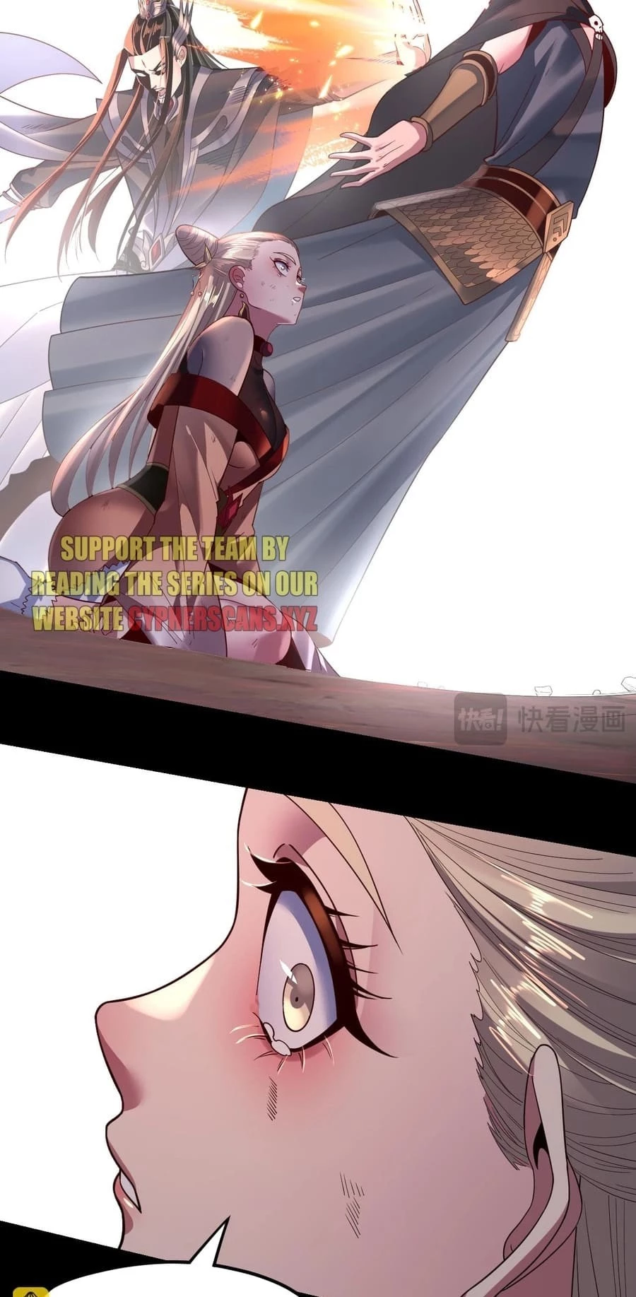 Read I Am the Fated Villain EN Manga Online