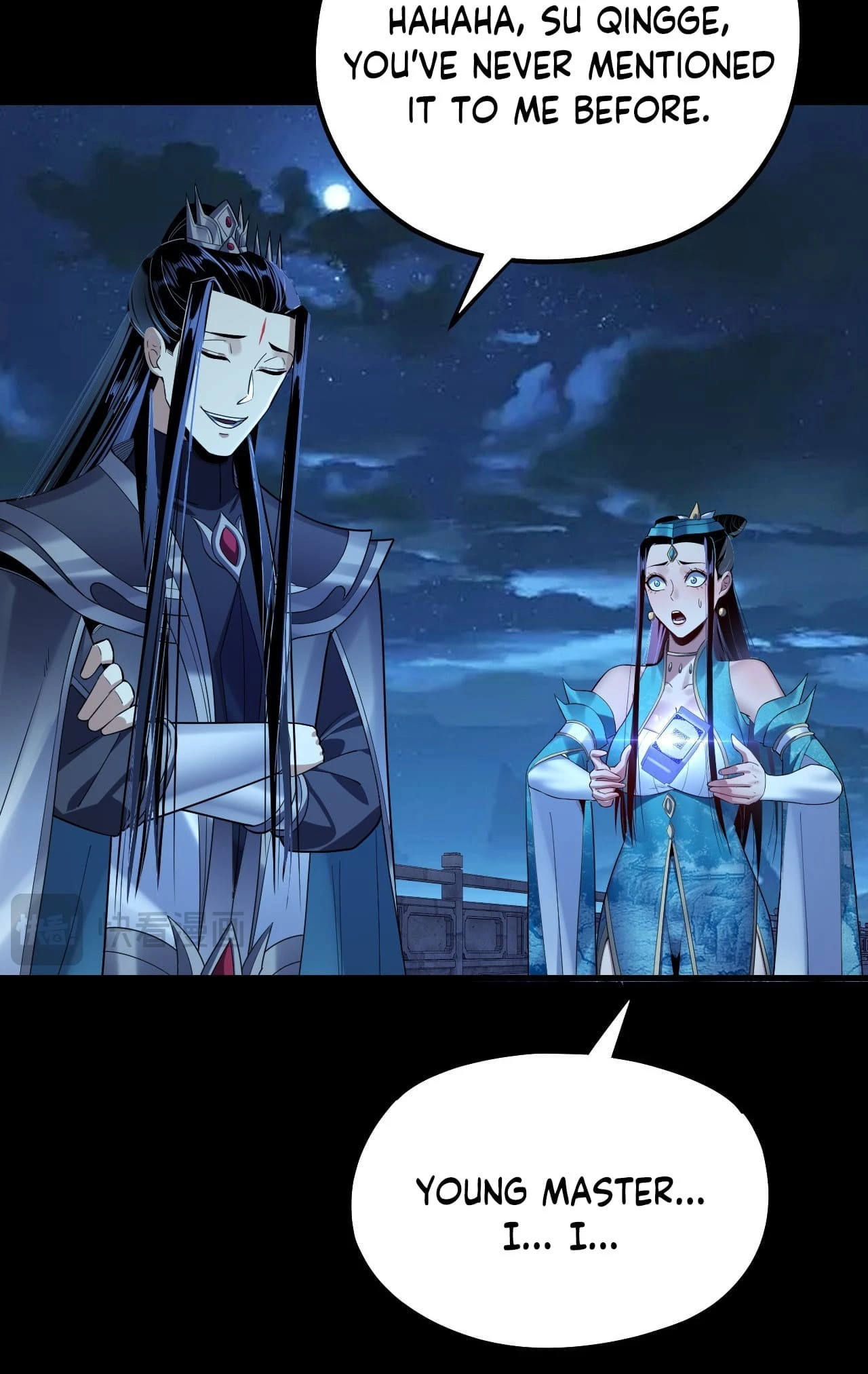Read I Am the Fated Villain EN Manga Online