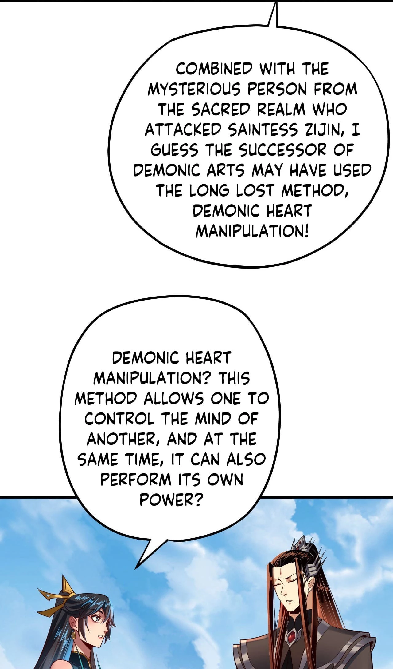 Read I Am the Fated Villain EN Manga Online