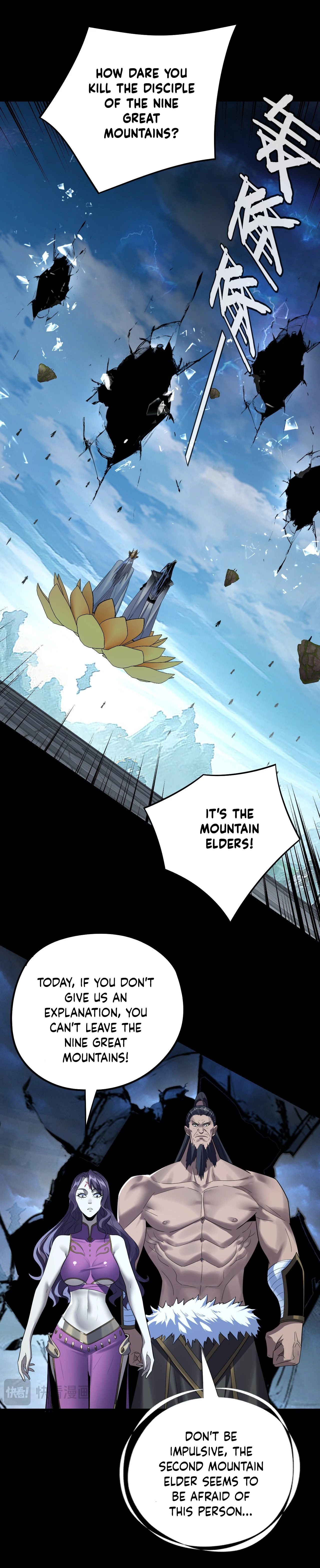 Read I Am the Fated Villain EN Manga Online