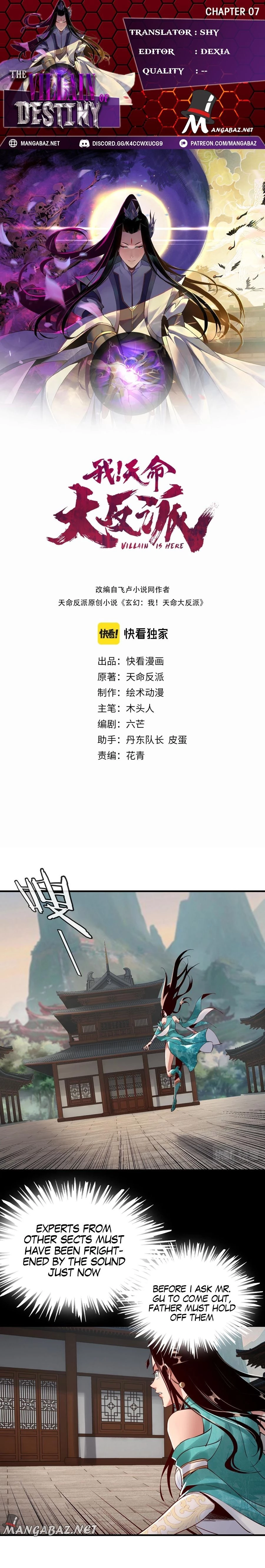 Read I Am the Fated Villain EN Manga Online