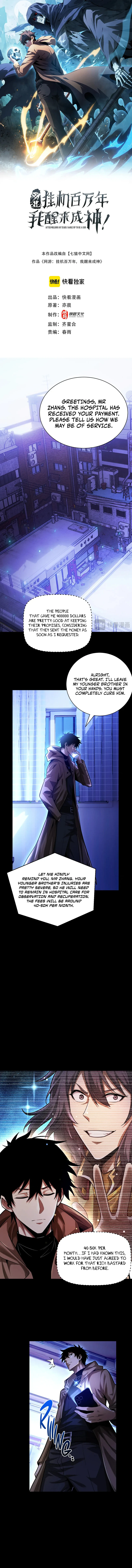 Read I Awoke As A God After Auto Battling For A Million Years EN Manga Online
