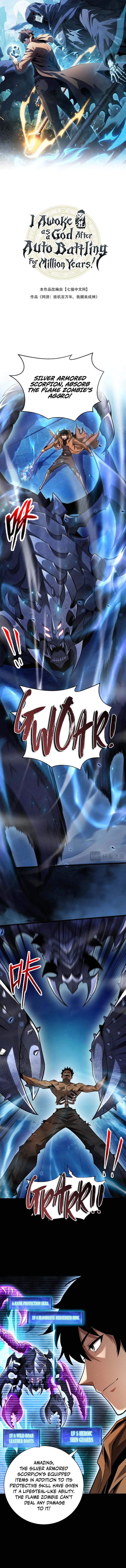 Read I Awoke As A God After Auto Battling For A Million Years EN Manga Online