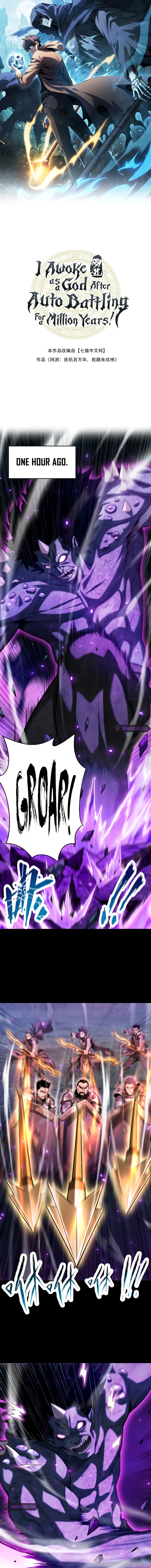 Read I Awoke As A God After Auto Battling For A Million Years EN Manga Online