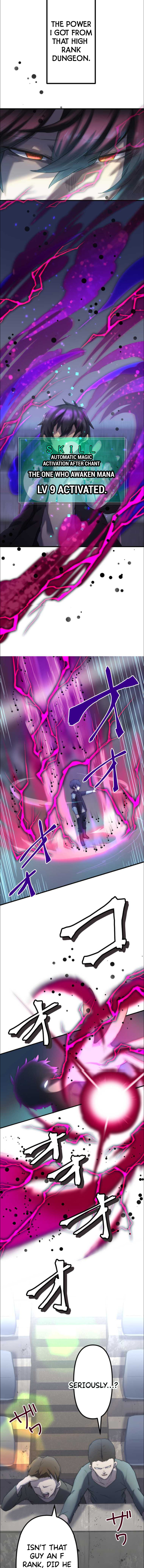 Read I Became An S Rank Hunter With The Demon Lord App EN Manga Online