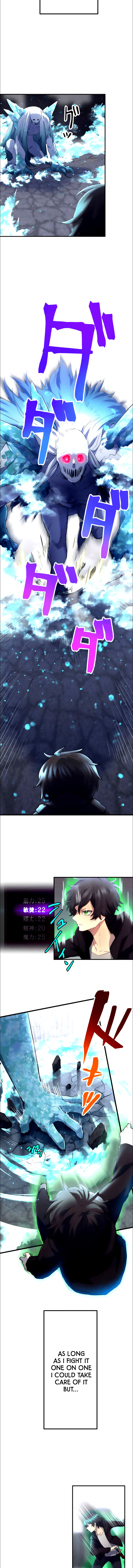Read I Became An S Rank Hunter With The Demon Lord App EN Manga Online