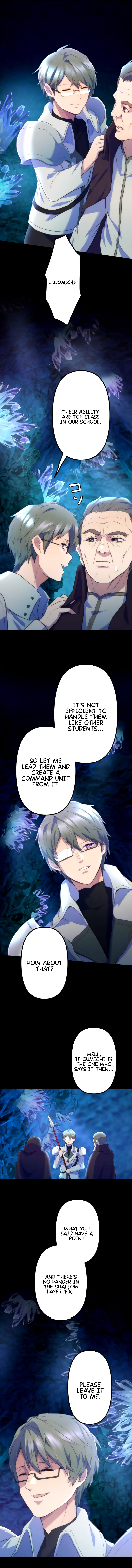 Read I Became An S Rank Hunter With The Demon Lord App EN Manga Online