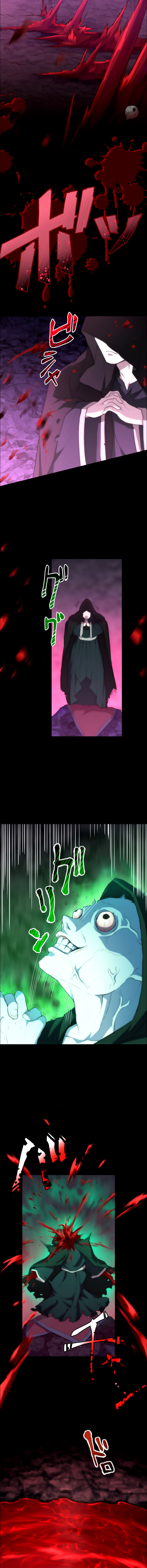 Read I Became An S Rank Hunter With The Demon Lord App EN Manga Online