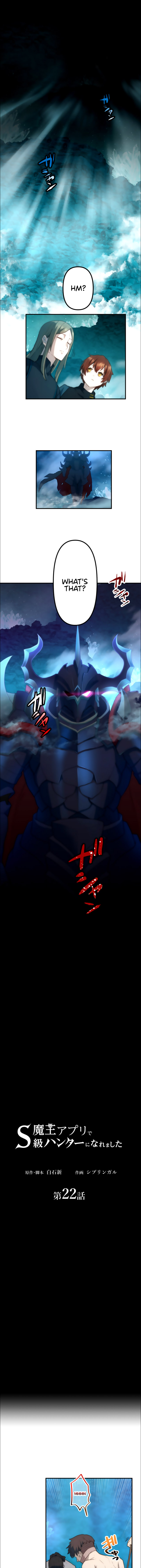 Read I Became An S Rank Hunter With The Demon Lord App EN Manga Online