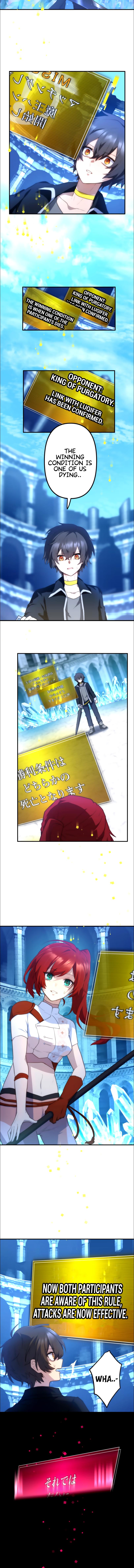 Read I Became An S Rank Hunter With The Demon Lord App EN Manga Online
