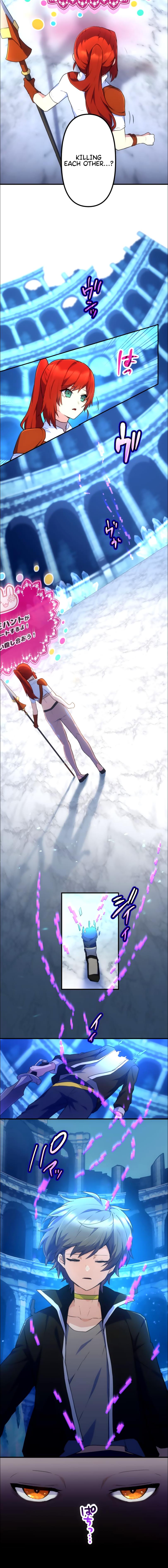 Read I Became An S Rank Hunter With The Demon Lord App EN Manga Online