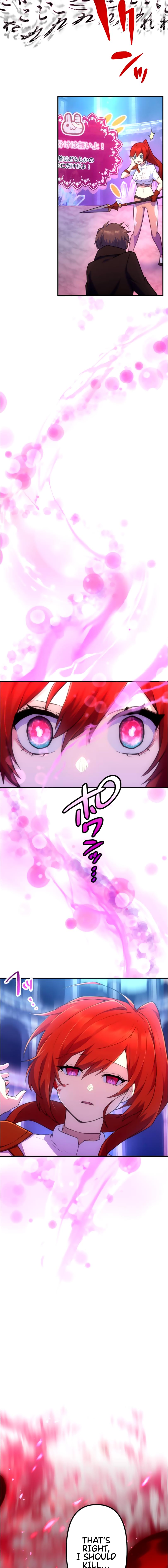 Read I Became An S Rank Hunter With The Demon Lord App EN Manga Online