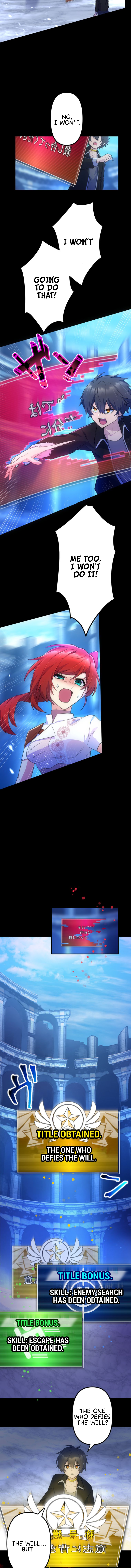 Read I Became An S Rank Hunter With The Demon Lord App EN Manga Online