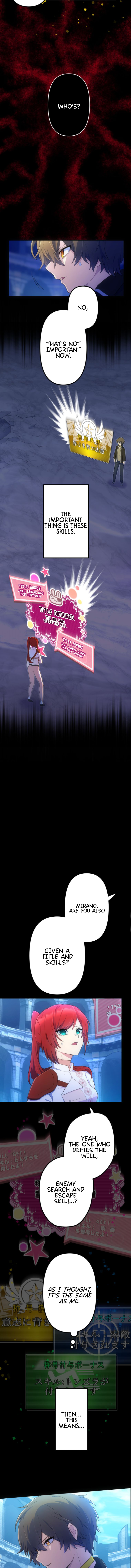 Read I Became An S Rank Hunter With The Demon Lord App EN Manga Online