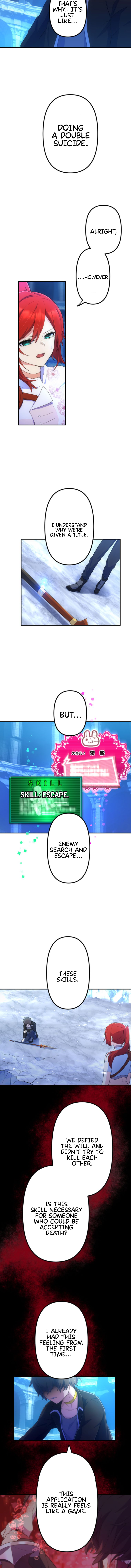 Read I Became An S Rank Hunter With The Demon Lord App EN Manga Online