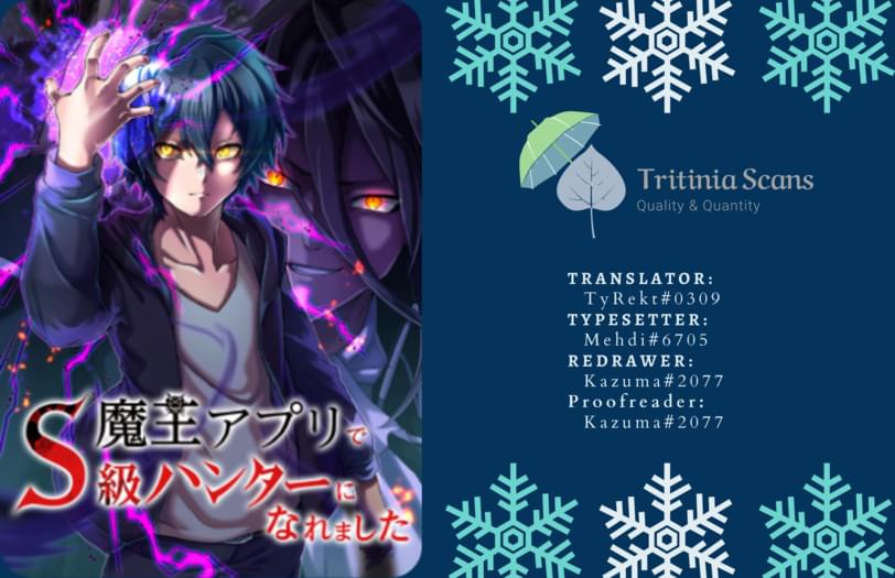 Read I Became An S Rank Hunter With The Demon Lord App EN Manga Online
