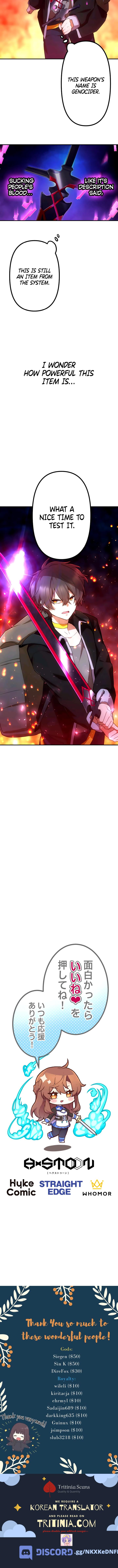 Read I Became An S Rank Hunter With The Demon Lord App EN Manga Online