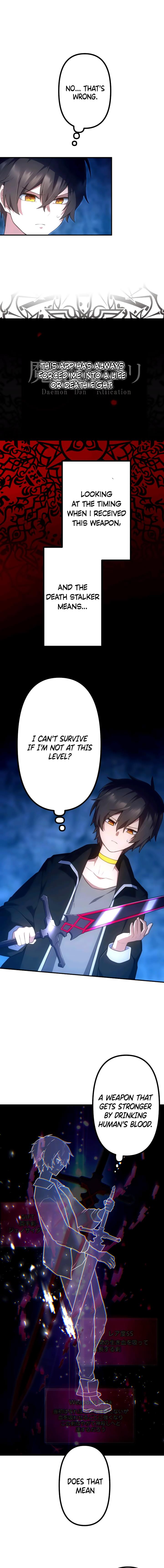 Read I Became An S Rank Hunter With The Demon Lord App EN Manga Online