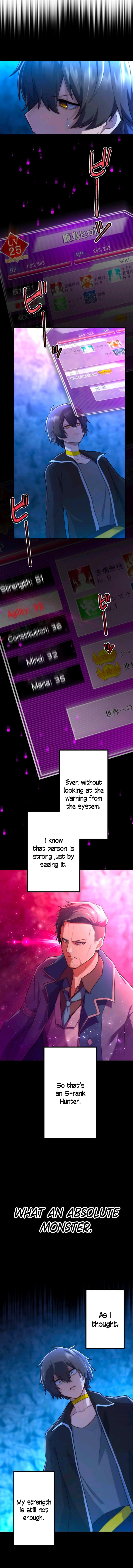 Read I Became An S Rank Hunter With The Demon Lord App EN Manga Online
