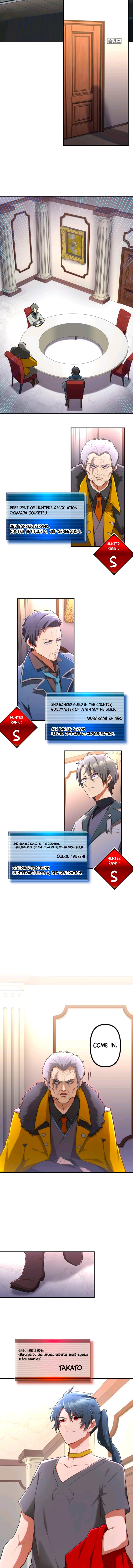 Read I Became An S Rank Hunter With The Demon Lord App EN Manga Online