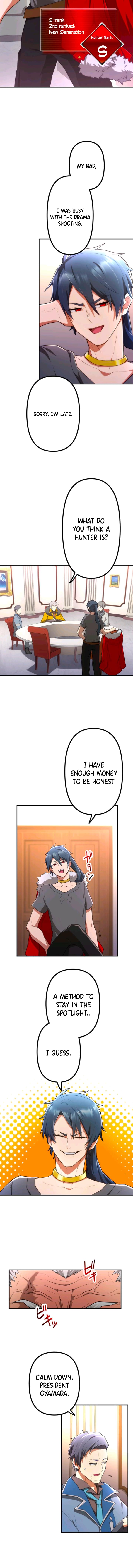 Read I Became An S Rank Hunter With The Demon Lord App EN Manga Online