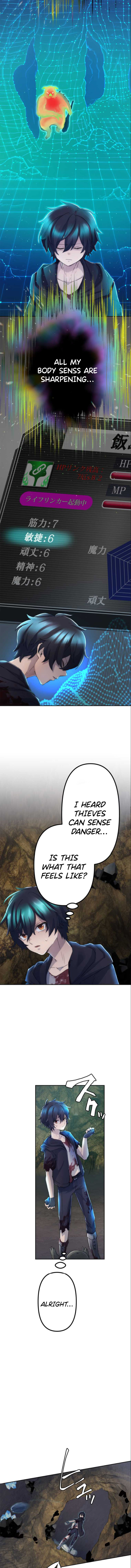 Read I Became An S Rank Hunter With The Demon Lord App EN Manga Online