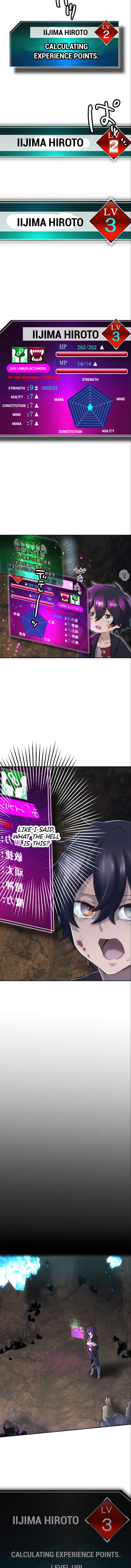 Read I Became An S Rank Hunter With The Demon Lord App EN Manga Online