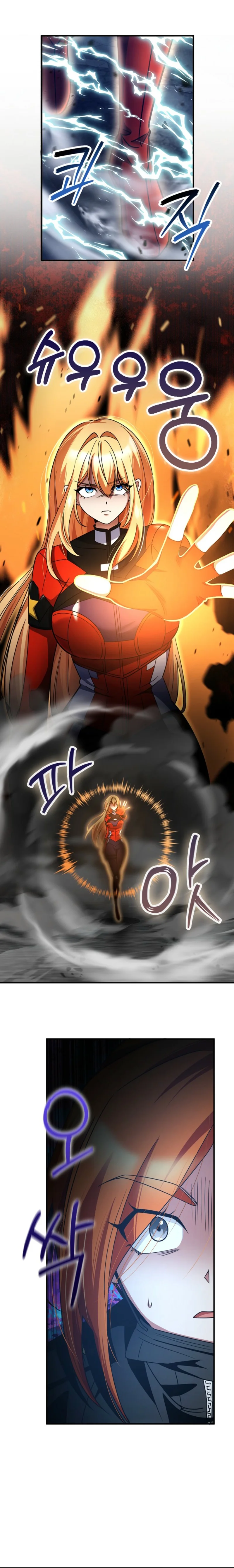 Read I Became The Villain The Hero Is Obsessed With EN Manga Online