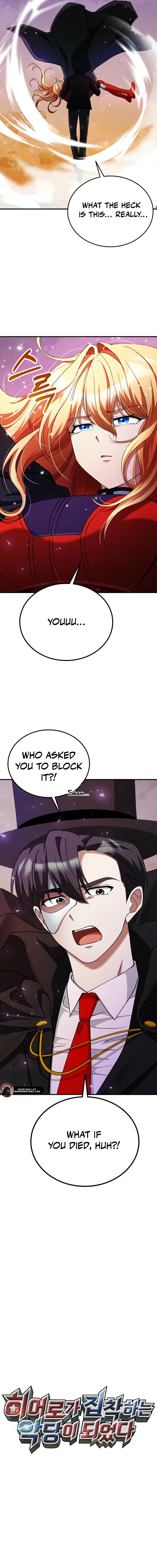 Read I Became The Villain The Hero Is Obsessed With EN Manga Online