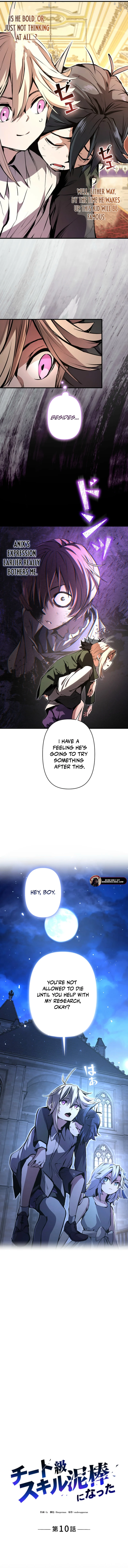 Read I Became a Cheat-Tier Skill Thief EN Manga Online