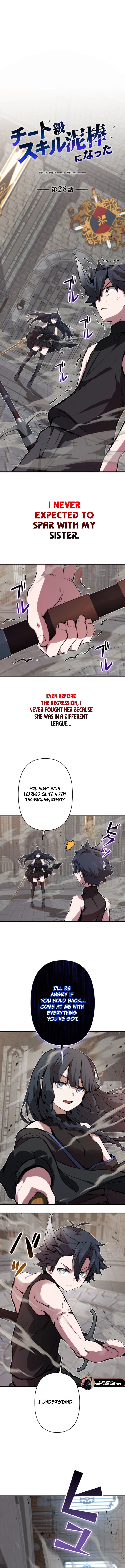 Read I Became a Cheat-Tier Skill Thief EN Manga Online