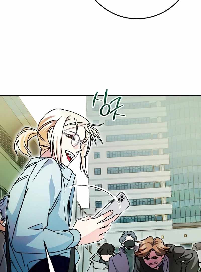 Read I Became a Civil Servant in a Magical World EN Manga Online