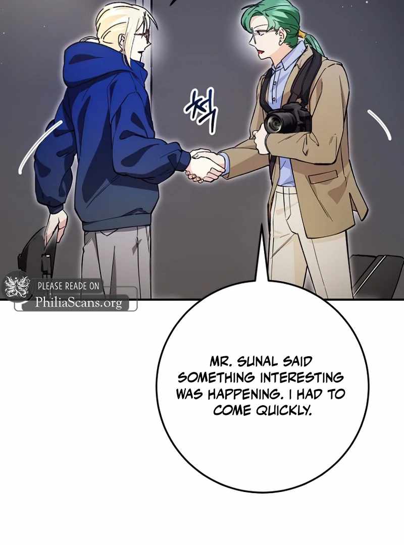 Read I Became a Civil Servant in a Magical World EN Manga Online