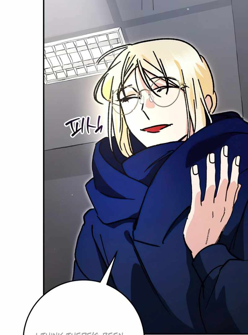 Read I Became a Civil Servant in a Magical World EN Manga Online